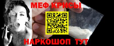 дмт Ливны