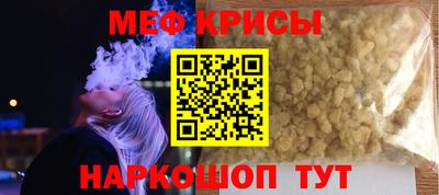 дмт Ливны