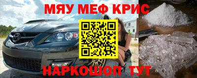 дмт Ливны