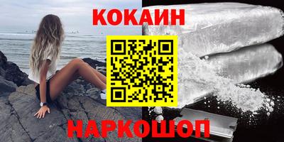 мдма Ликино-Дулёво