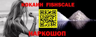 дмт Ливны