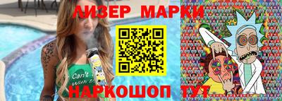 мдма Ликино-Дулёво