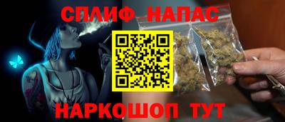 меф Лесосибирск