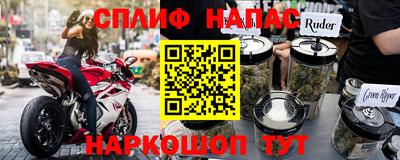 мдма Ликино-Дулёво