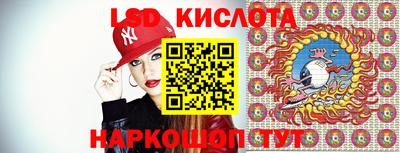 мдма Ликино-Дулёво