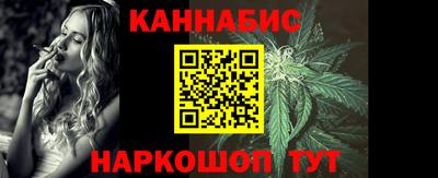 меф Лесосибирск