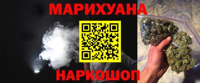 дмт Ливны