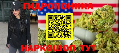 меф Лесосибирск