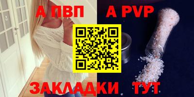 мдма Ликино-Дулёво
