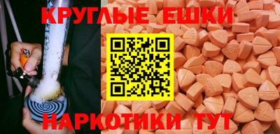 мдма Ликино-Дулёво