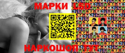 мдма Ликино-Дулёво