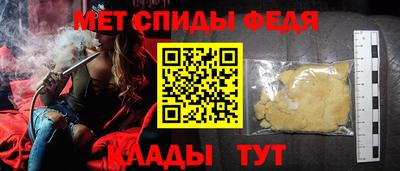 мдма Ликино-Дулёво
