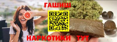 мдма Ликино-Дулёво