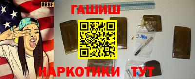 дмт Ливны