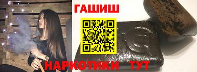 мдма Ликино-Дулёво
