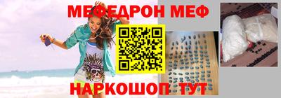 мдма Ликино-Дулёво