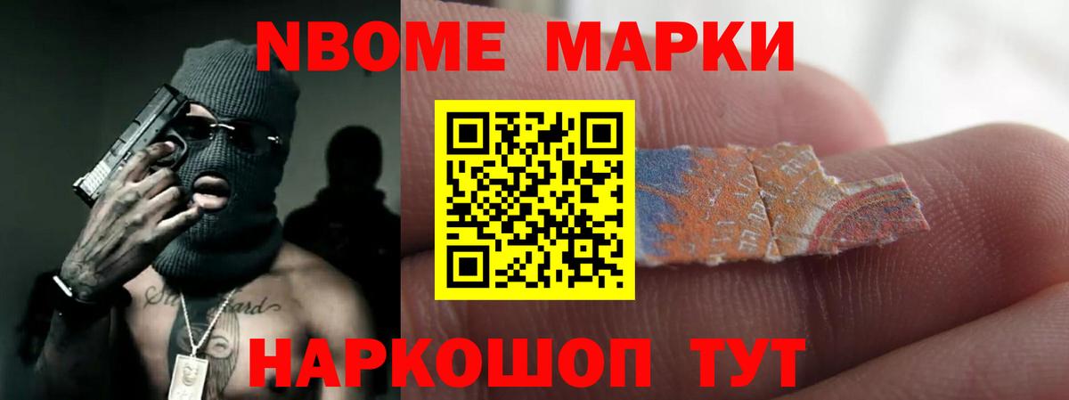 ЛСД экстази ecstasy Хасавюрт